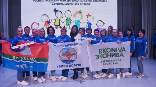Гульнара Асылгараева о профессии педагога и своем подходе к классному руководству