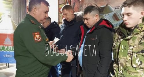 Первая группа добровольцев в этом году отправилась из Бугульмы на защиту Родины