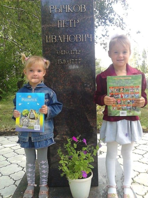 Многодетная мама из Бугульминского района рассказала, с какими сложностями сталкивается и как их преодолевает