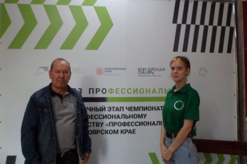 Многодетная мама из Бугульминского района рассказала, с какими сложностями сталкивается и как их преодолевает