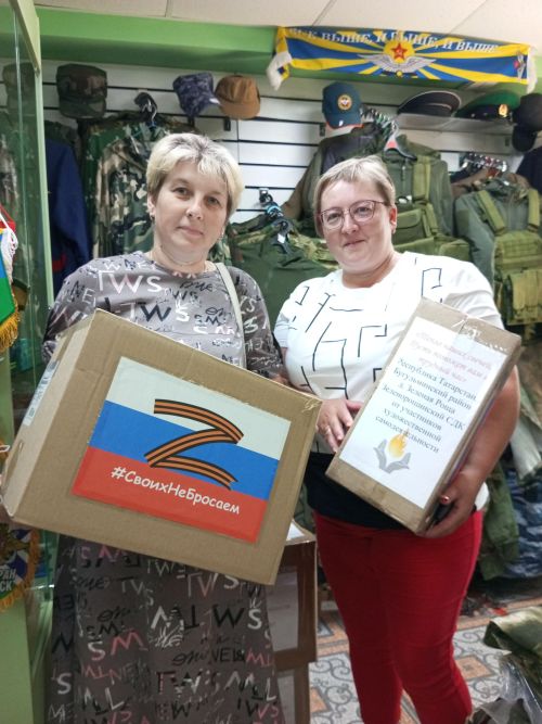 Социальный работник и многодетная мама Татьяна Золотухина рассказала о помощи людям, уважении к пожилым и секретах крепкой семьи