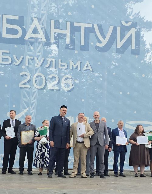 Фоторепортаж с праздника «Сабантуй — 2026»