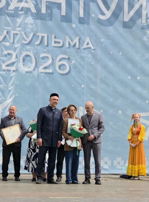 Фоторепортаж с праздника «Сабантуй — 2026»