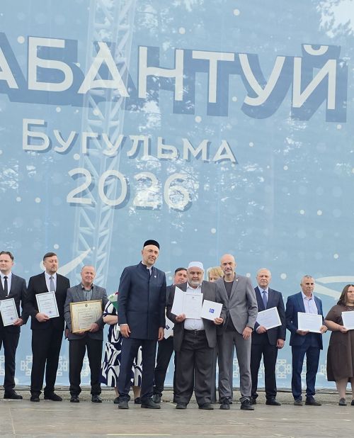 Фоторепортаж с праздника «Сабантуй — 2026»