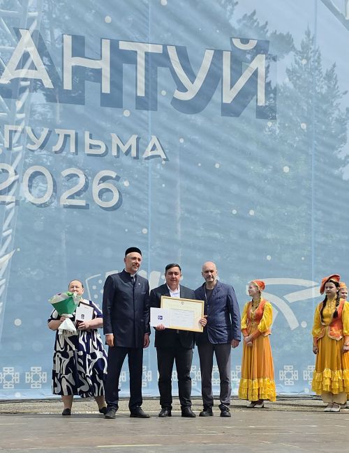 Фоторепортаж с праздника «Сабантуй — 2026»