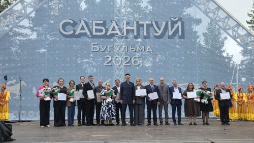 Фоторепортаж с праздника «Сабантуй — 2026»