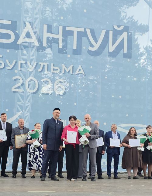 Фоторепортаж с праздника «Сабантуй — 2026»