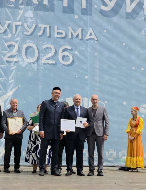 Фоторепортаж с праздника «Сабантуй — 2026»