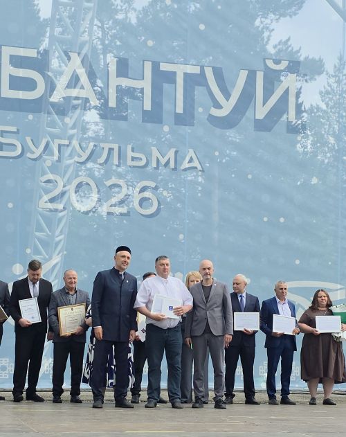 Фоторепортаж с праздника «Сабантуй — 2026»