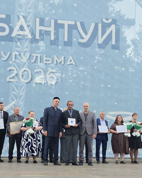 Фоторепортаж с праздника «Сабантуй — 2026»