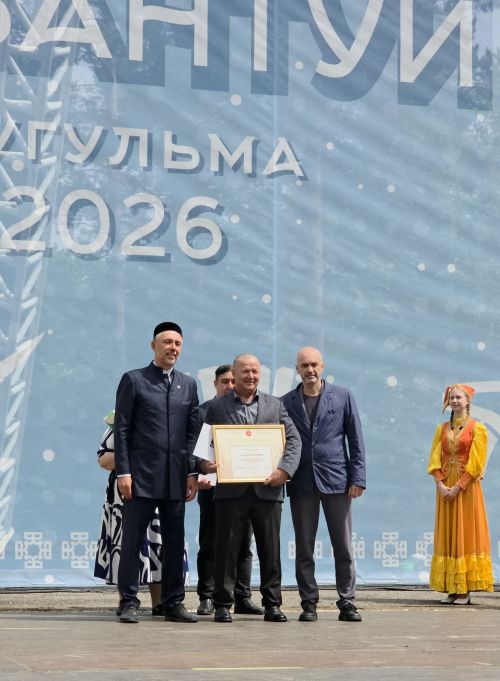 Фоторепортаж с праздника «Сабантуй — 2026»