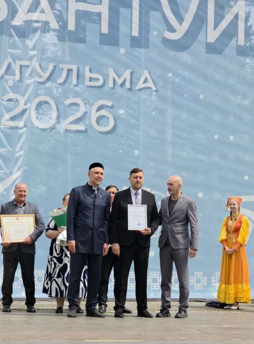 Фоторепортаж с праздника «Сабантуй — 2026»
