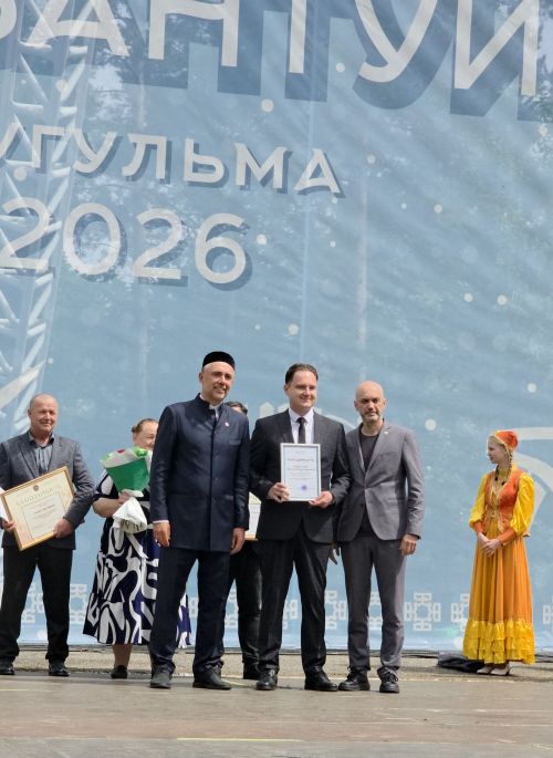 Фоторепортаж с праздника «Сабантуй — 2026»