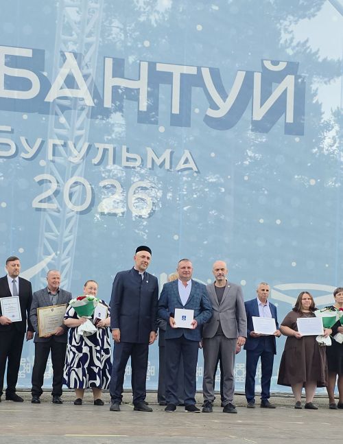 Фоторепортаж с праздника «Сабантуй — 2026»