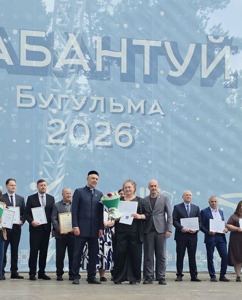 Фоторепортаж с праздника «Сабантуй — 2026»