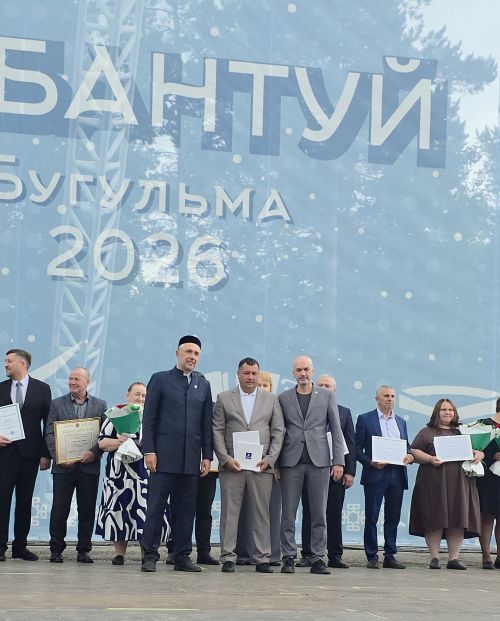 Фоторепортаж с праздника «Сабантуй — 2026»