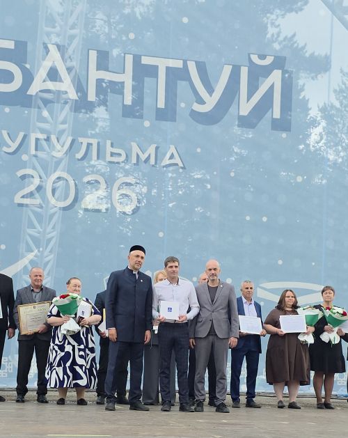Фоторепортаж с праздника «Сабантуй — 2026»