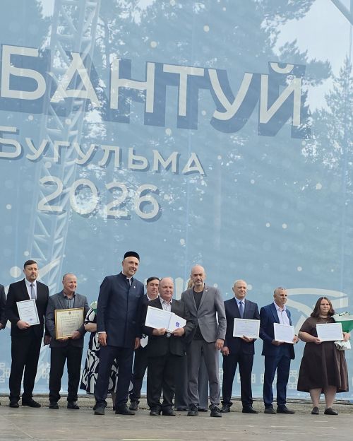 Фоторепортаж с праздника «Сабантуй — 2026»