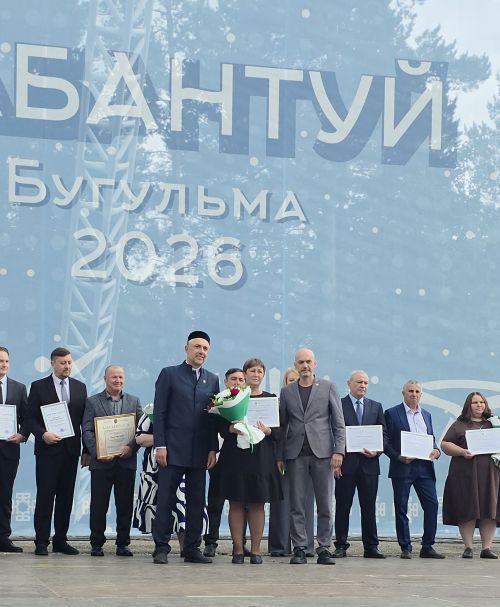 Фоторепортаж с праздника «Сабантуй — 2026»