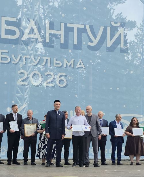 Фоторепортаж с праздника «Сабантуй — 2026»
