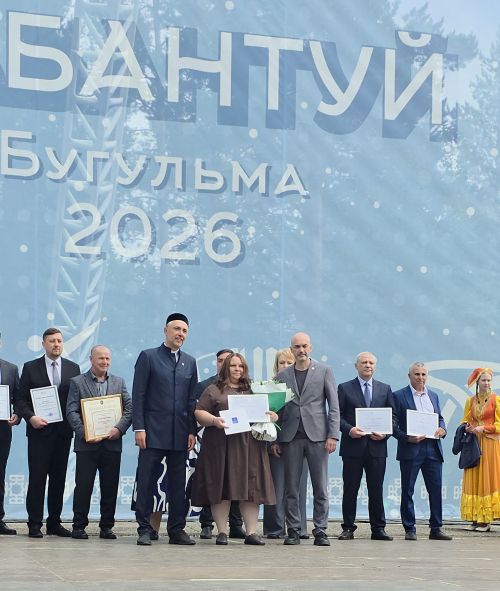 Фоторепортаж с праздника «Сабантуй — 2026»