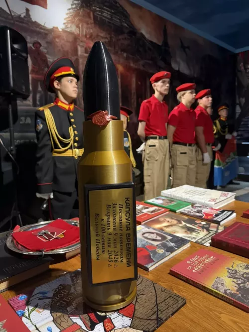 «Капсулу Памяти» потомкам к 100-летию Победы заложили в военном комиссариате Бугульмы