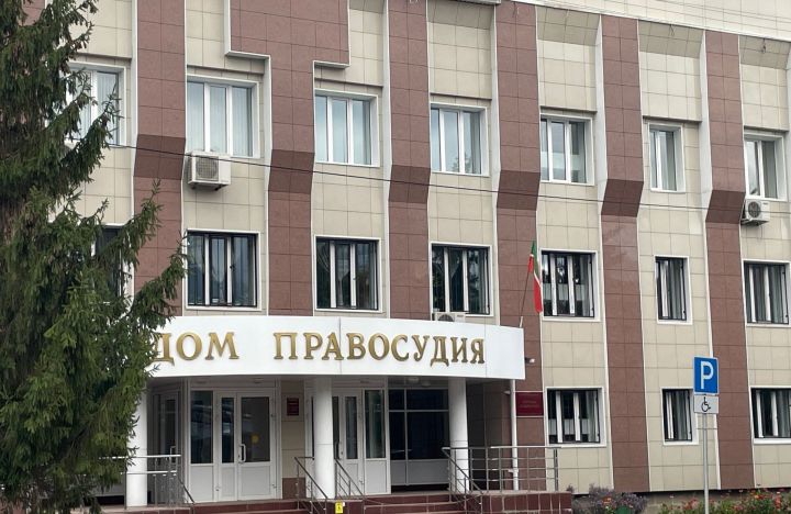 Бөгелмә хокук сакчылары интернет-җинаятьченең эшчәнлегенә чик куйды