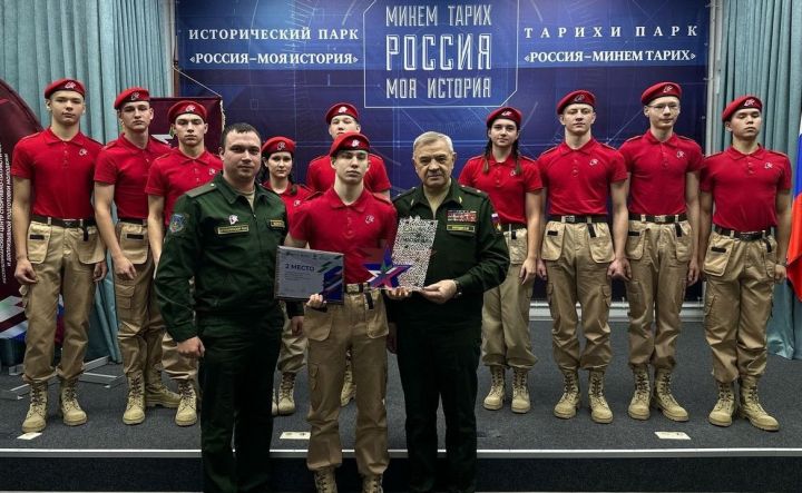 Юнармейцы Бугульмы – призеры республиканской военно-спортивной игры «Победа»