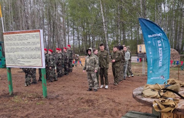 Бугульминцы вошли в число победителей военно-патриотической игры «Зарница 2.0»