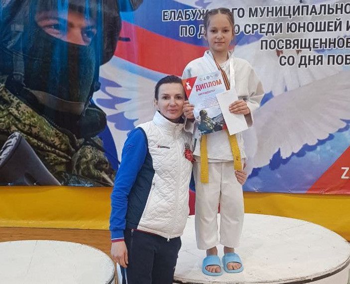 Бугульминские дзюдоисты завоевали медали всех достоинств