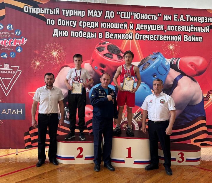 В СШ «Юность» завершился открытый турнир по боксу