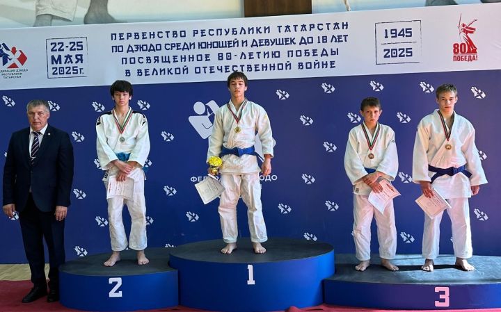 Дзюдоисты СШ «Юность» победили в соревнованиях