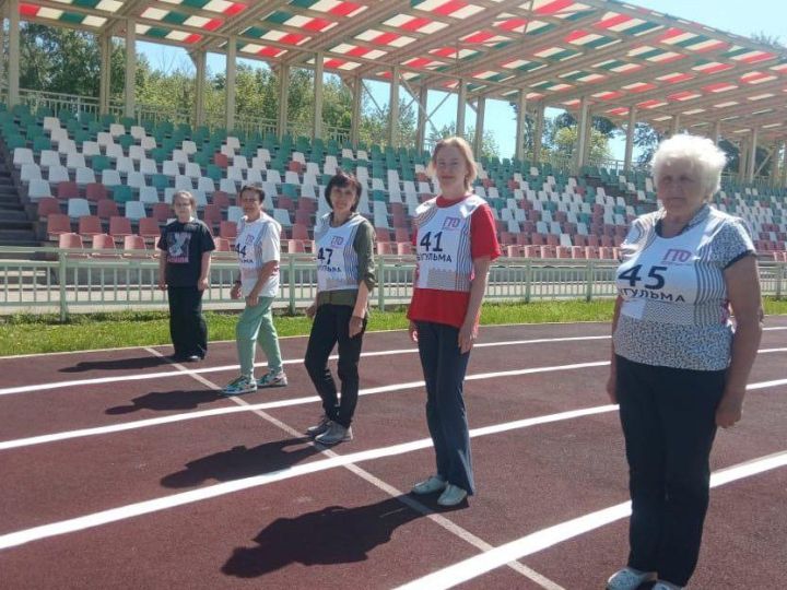 В Бугульме прошел муниципальный этап спартакиады пенсионеров