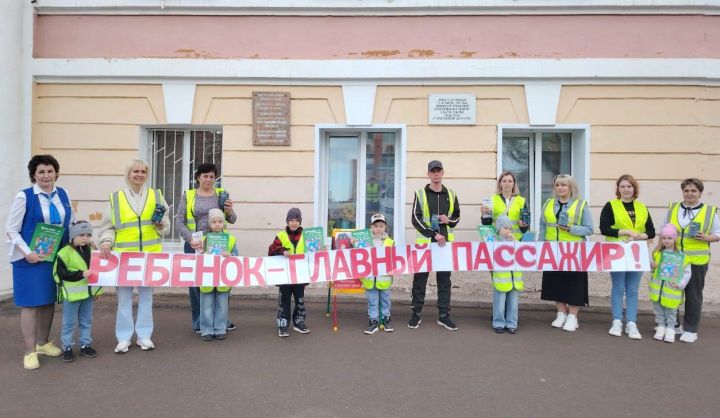 В Бугульме провели профилактическую акцию по ПДД