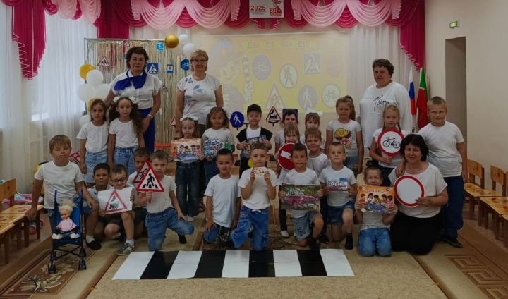 В детсаду № 27 провели познавательное мероприятие