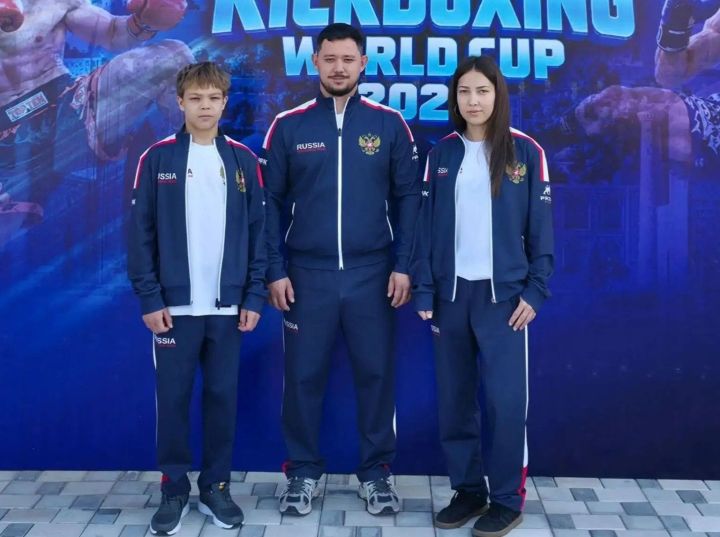 Бөгелмәлеләр кикбоксинг буенча дөнья Кубогында уңышлы чыгыш ясады