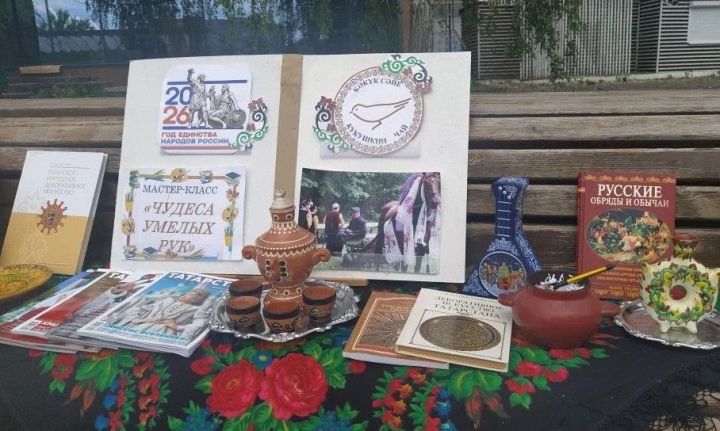В Татарстане состоялся этно-праздник «Кукушкин чай»