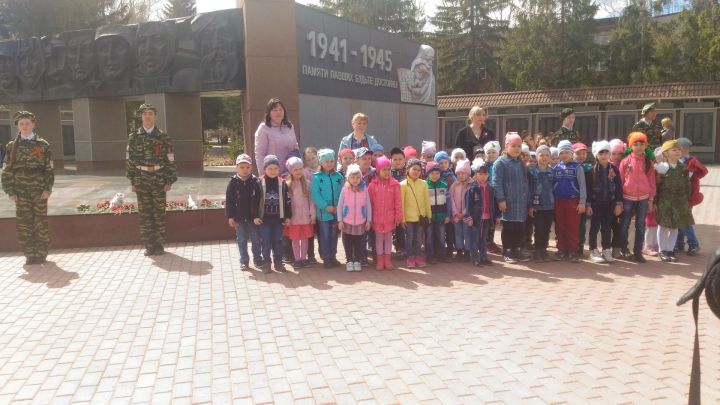 Бугульминские школьники приняли участие в «Вахте памяти»