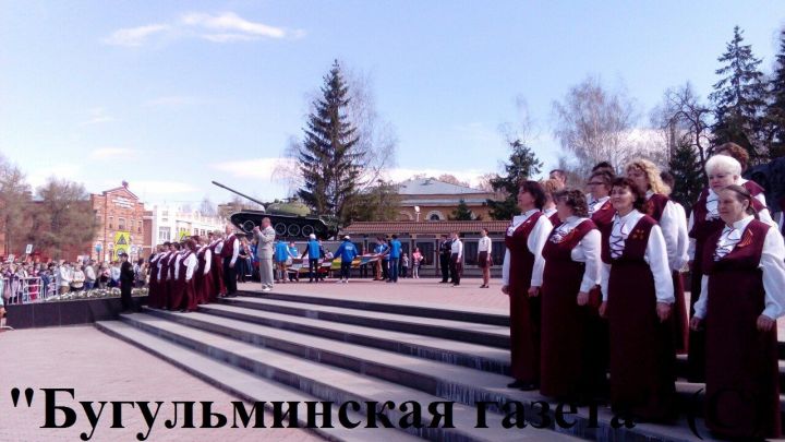 Бугульминцы празднуют День Победы: Поклонимся великим тем годам