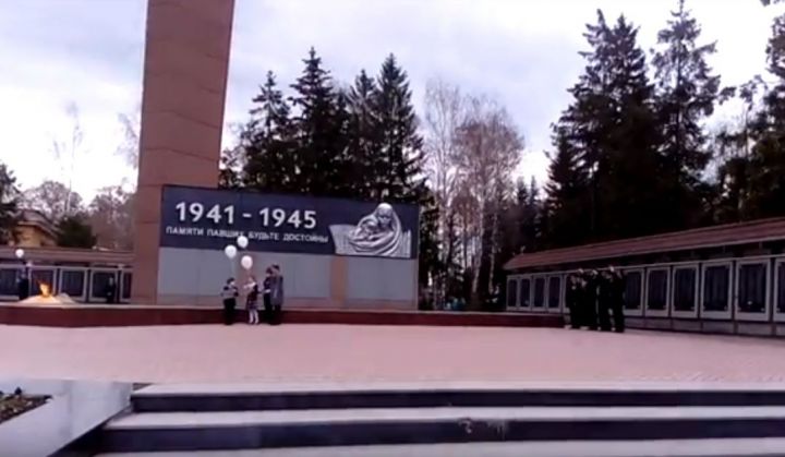 Бугульминцы почтили память павших во время Великой Отечественной войны минутой молчания