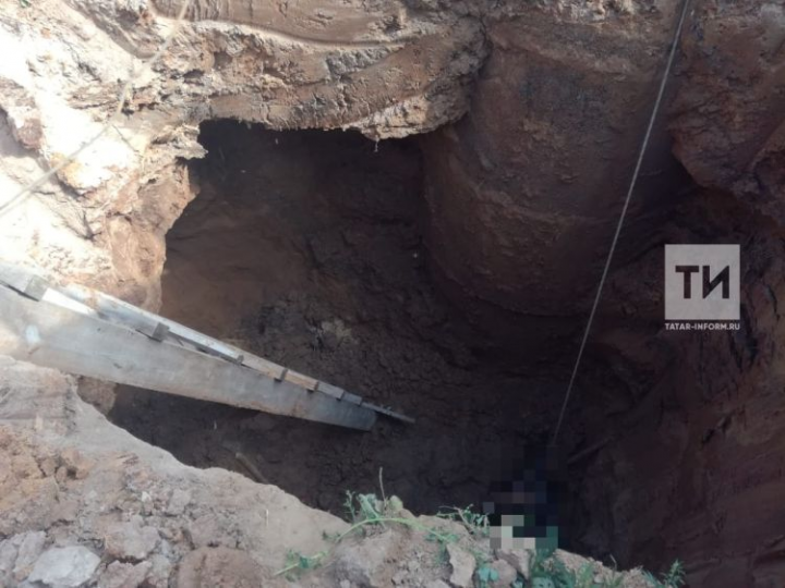 В Татарстане когда рыли яму для коммуникаций нашли человеческие кости