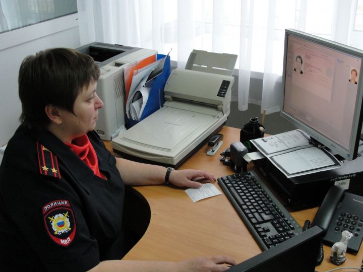 Миграция хезмәте эшчәнлеге