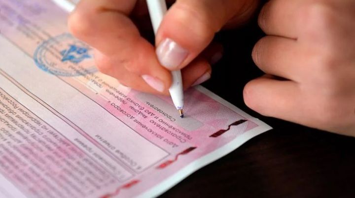 В каких регионах ОСАГО станет дешевле?