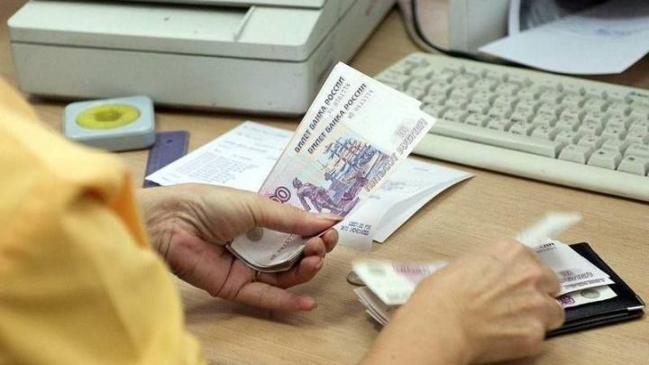 Хезмәт хакы минималь хезмәт хакыннан түбәнрәк? "Кайнар линия"гә шалтыратыгыз