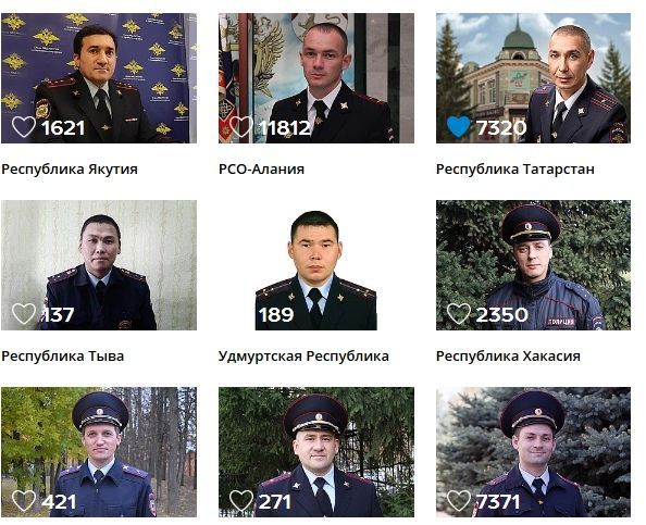 А ТЫ ОТДАЛ ГОЛОС ЗА НАШЕГО БУГУЛЬМИНЦА? ДМИТРИЙ ГАЙНАНОВ! КОНКУРС "НАРОДНЫЙ УЧАСТКОВЫЙ"!