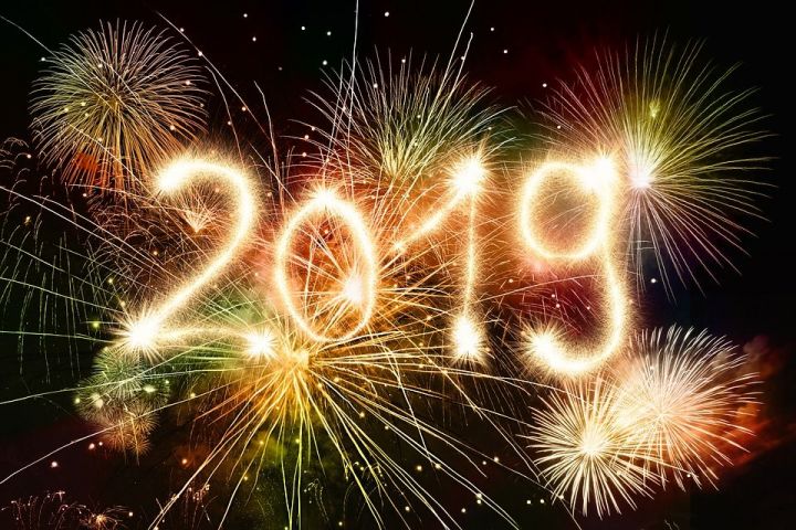 2019 ел уңышлы үтсен өчен, аны ничек каршыларга?