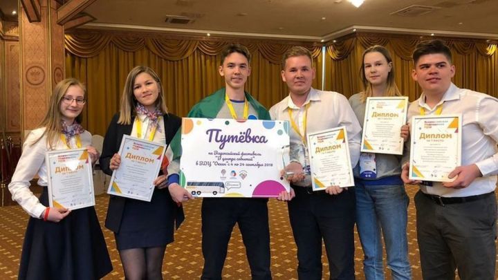 Татарстанның балалар редакциясе Россиядә иң яхшысы дип танылды