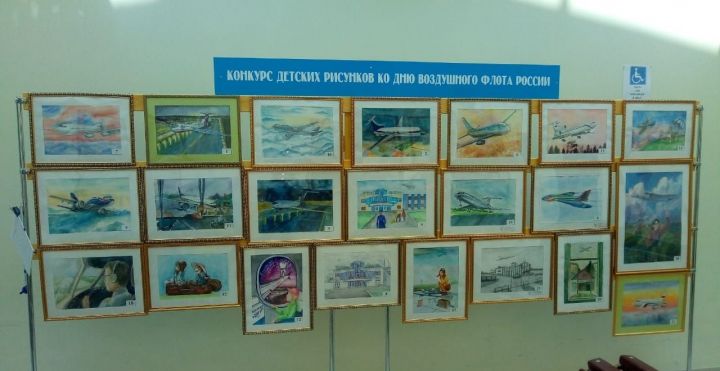 В аэропорту «Бугульма» пассажиры  в ожидании рейса могут посетить выставку
