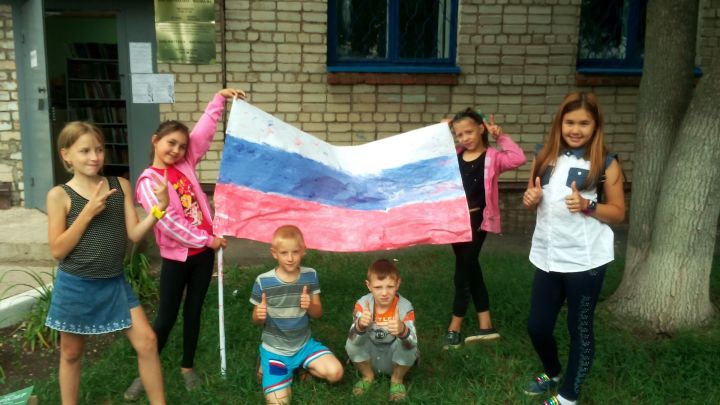 Библиотеки Бугульминского района присоединились к празднованию Дня Государственного флага РФ