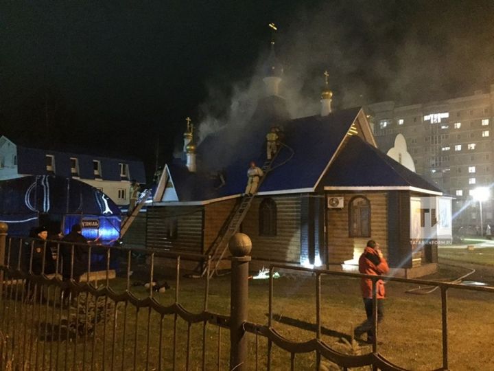 В Зеленодольске задержали подозреваемую в поджоге храма Казанской иконы Божией Матери